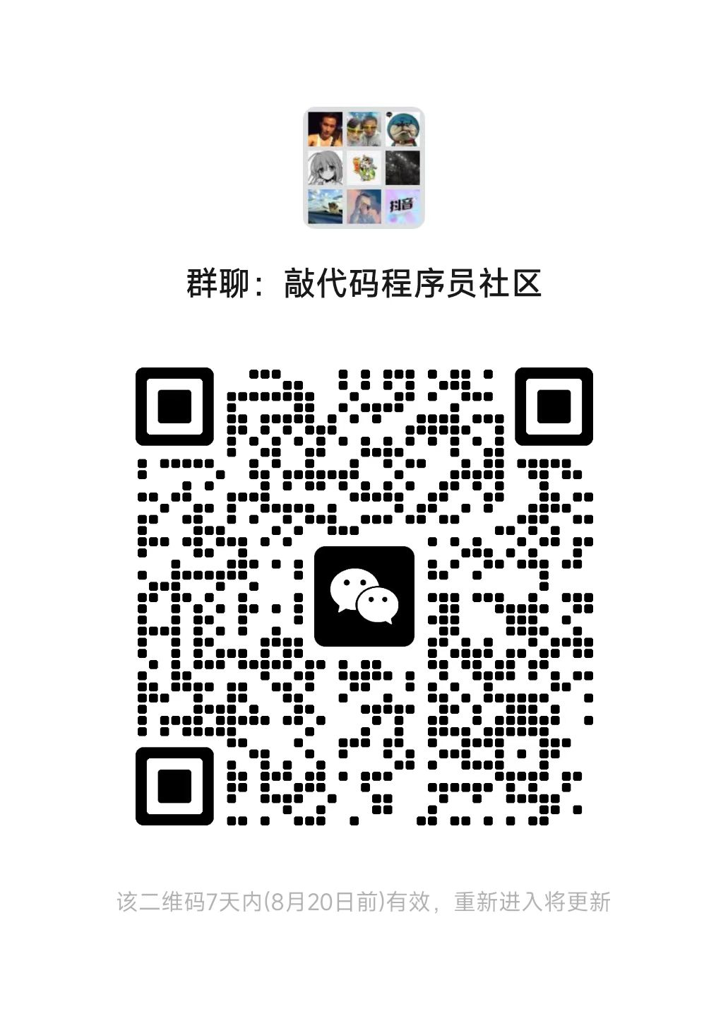 group qr